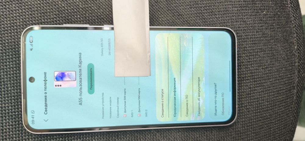 Продам в отличном состоянии  Samsung A55 5G