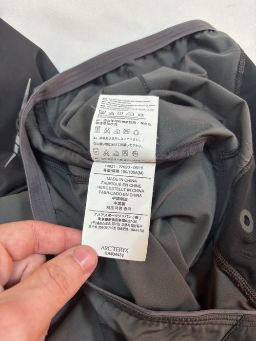 Kurtka Arc’teryx lekka wiatrowka softshell meska M
