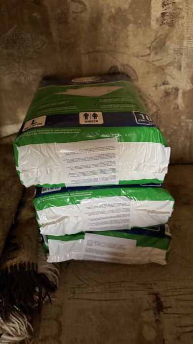 Пеленки одноразовые!