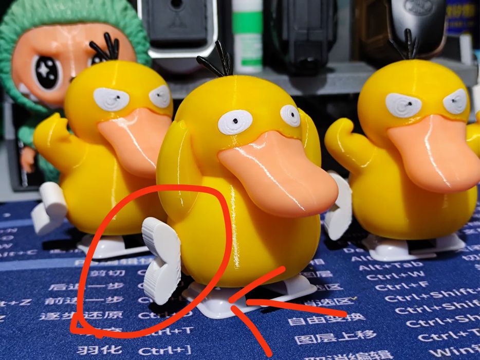 Wind-Up Key for Psyduck64575223209731120