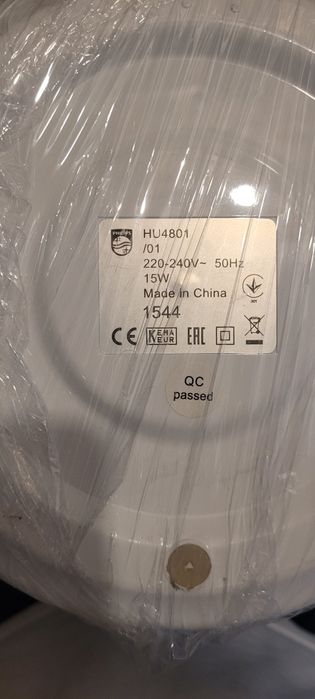 Nawilżacz philips hu4801/01 stan BD
