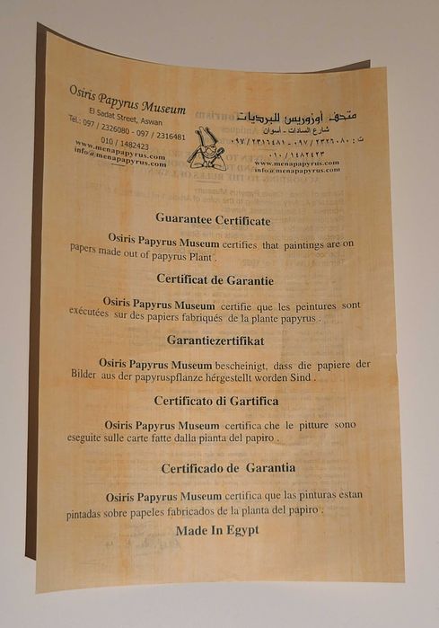 Obraz - współczesny papirus egipski