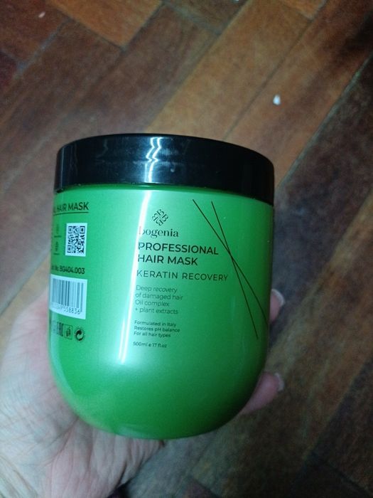 Богенія кератін маска