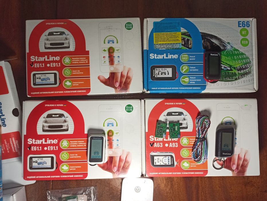 Автосигналізації  Starline, А63, A93 2Can2Lin. E61.1 2Can 2Lin. E66 BT