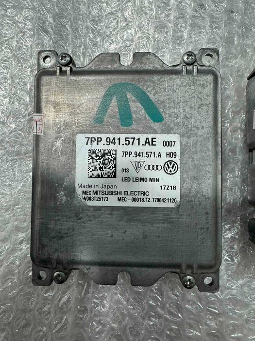 Блок керування led фарою volkswagen audi  skoda 7pp. 941. 571. ae