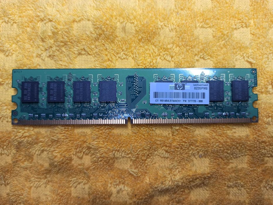 Оперативна пам'ять 1 ГБ DDR2 для комп'ютера, 4 шт.