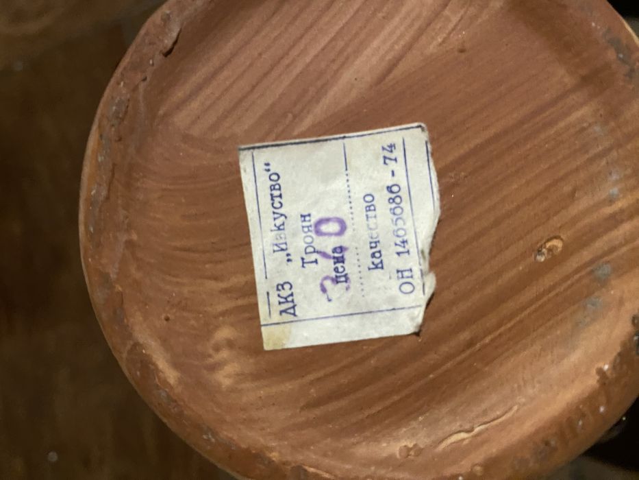 Bulgarska ceramika dzbanek + 6 szklanek do wina