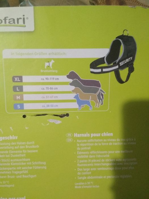 Шлейка для собак