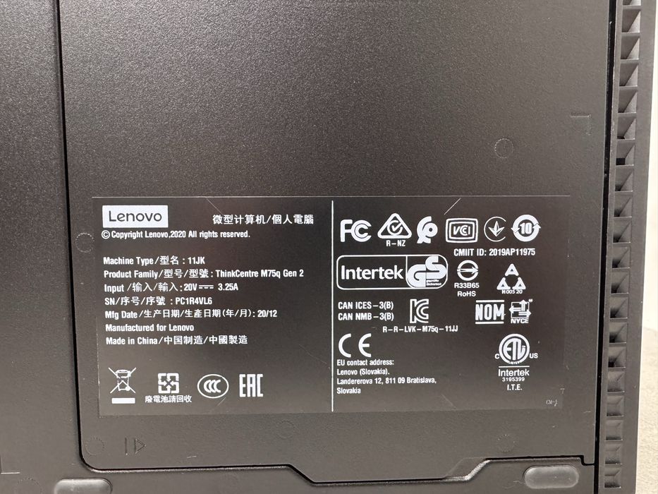 ПК Lenovo M75q G2 / Ryzen 5 4650G / 16GB / 256GB SSD / Mini PC