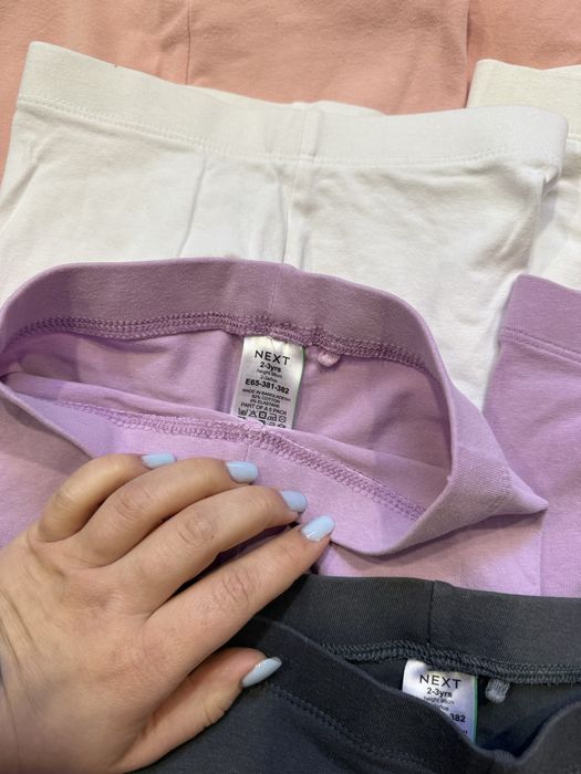 Шорти велосипедки next 98