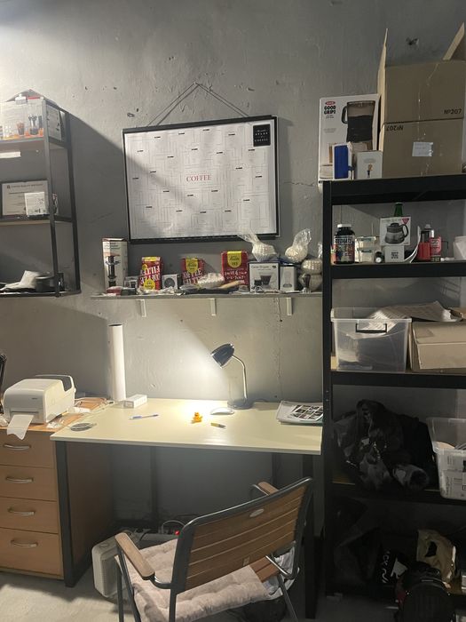 Продаєтьться виробництво по обсмажці кави