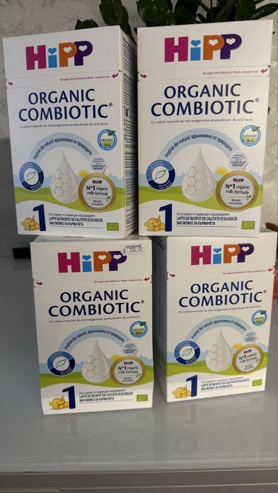 Дитяча суміш hipp organic combiotic 1  800 грам