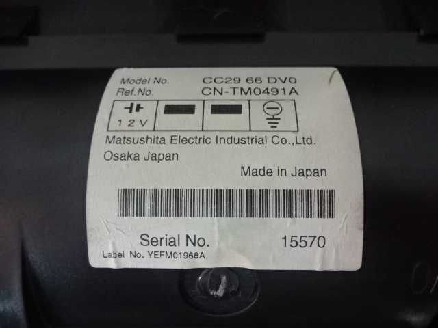 Mazda 5 monitor nawigacji wyświetlacz