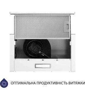 Телескопічна кухонна витяжка Minola HTL 614