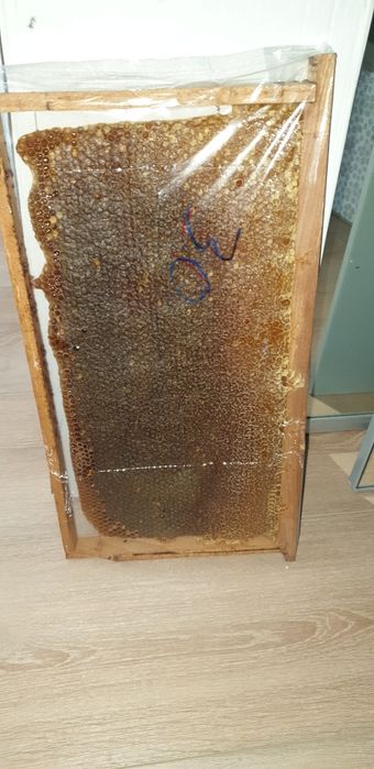 Karahive Miód (Karakovan Bal)