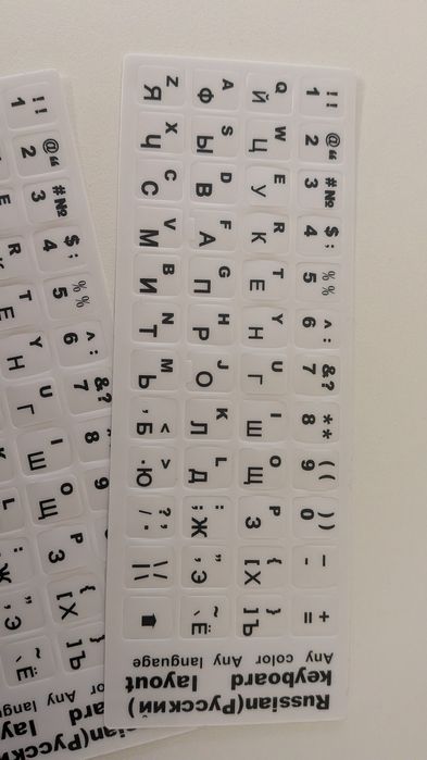 Autocolantes para Teclado Russo / Inglês