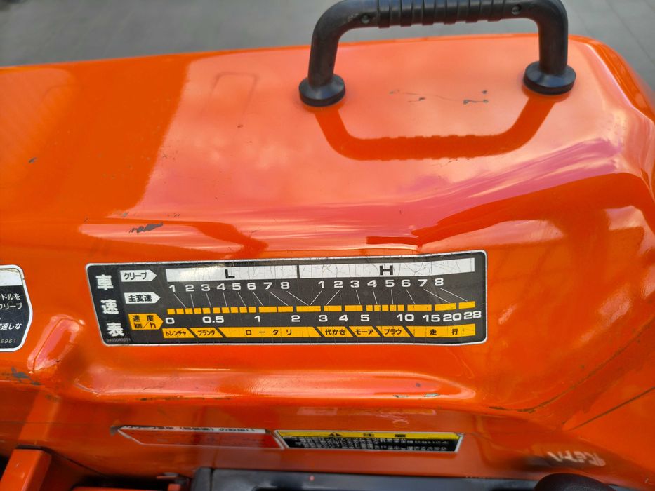 Японський трактор Hinomoto Nx 400, Kubota GL 400