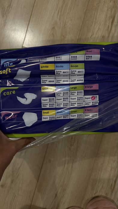 Підгузки дорослі