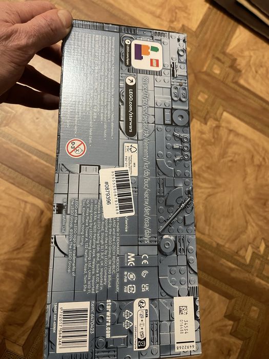 Конструктор Lego Star Wars Тисячолітній Сокіл.