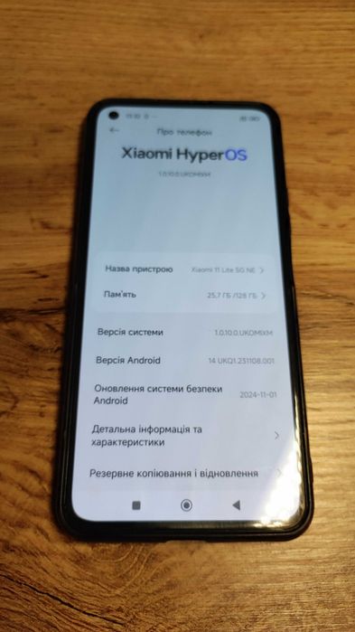 Смартфон Xiaomi Mi 11 lite 16/128 Android 14 XyperOS (комплект)