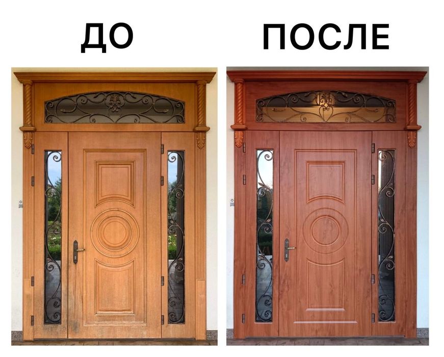 Ремонт, изготовление, реставрация металлических, входных, броне дверей