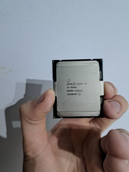 Procesor i5-7640x