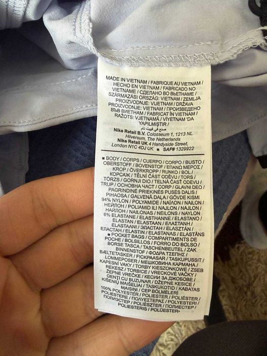 ОРИГІНАЛ! Вітровка Nike Tech Woven Wr Fz Jacket S M L XL | HM7151-057