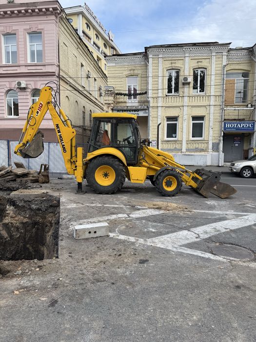 Экскаватор погрузчик