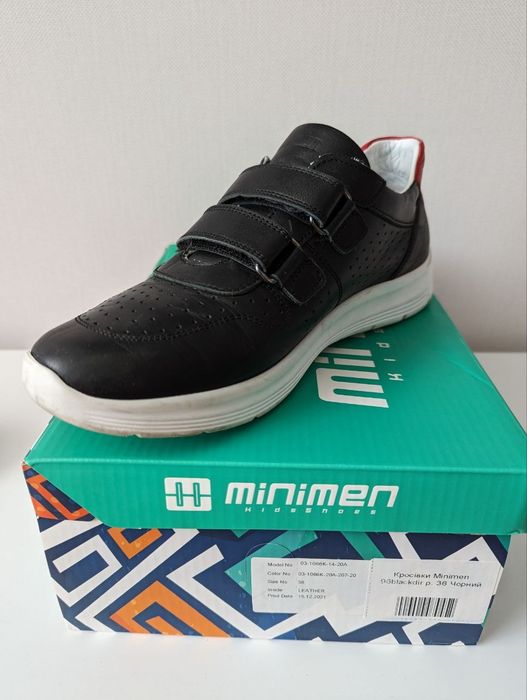 Шкіряні ортопедичні кросівки minimen