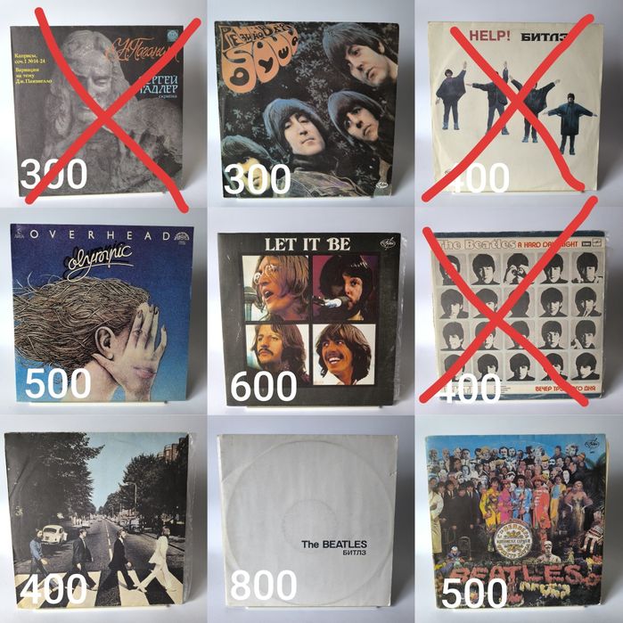 Платівки пластинки вініл vinyl джаз, поп, класика