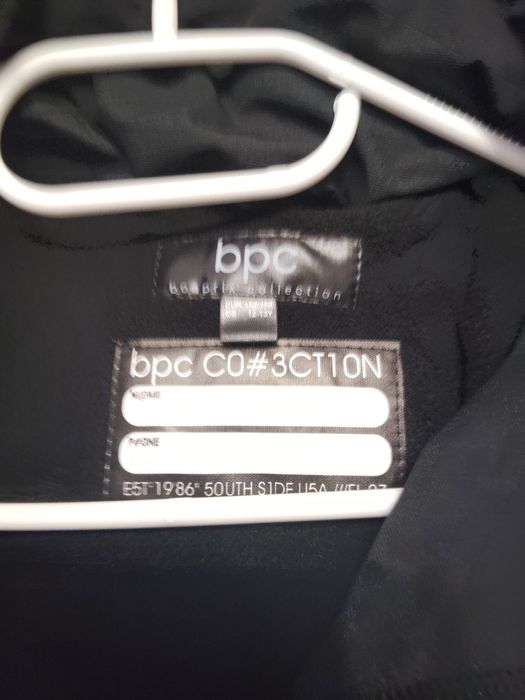 Kurtka dla chłopca 152