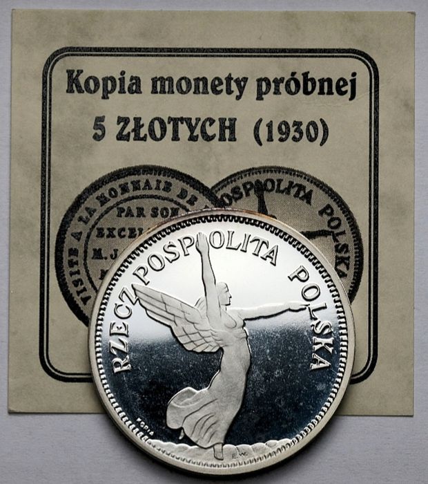 KOPIA Próba 5 zł., złotych 1930 r. Nike. SREBRO. Ogromna Rzadkość.