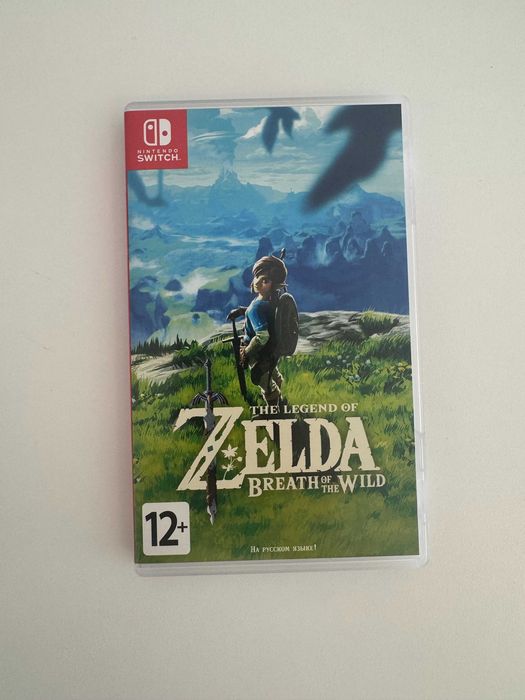 The Legend of Zelda: Breath of the Wild para Nintendo Switch.