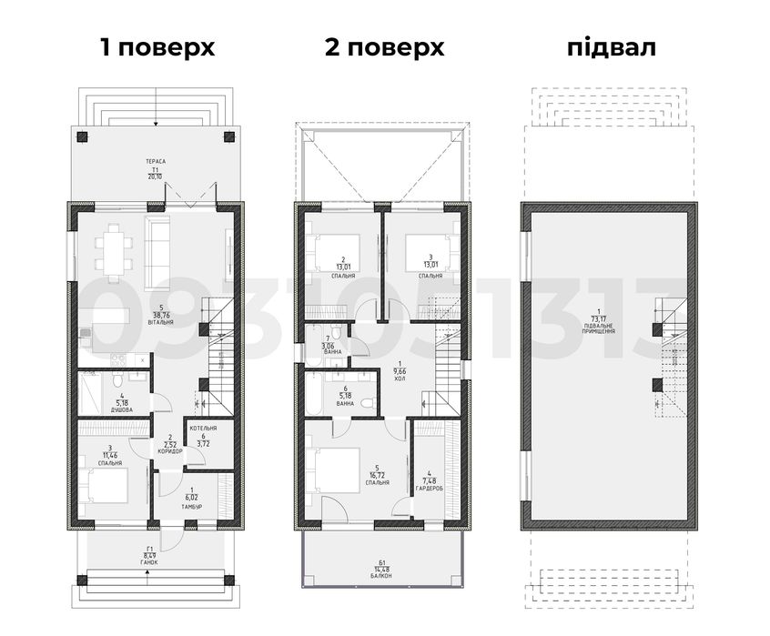 Дом по адресу ул. Осенняя (площадь 220 м²) - Atlanta.ua - фото 4