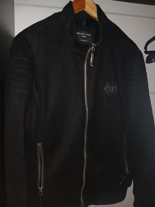 Ветровка Philipp Plain