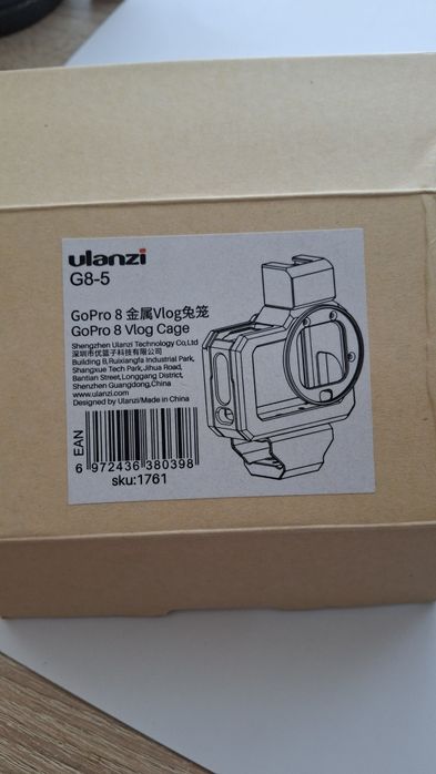 Влог рамка Ulanzi для GoPro 8 Black (G8-5)