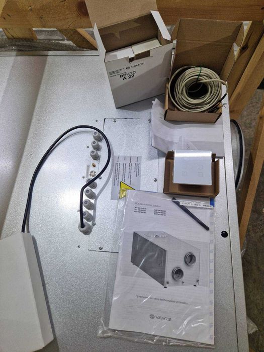 Приточно-вытяжная установка с рекуператором  Вентс ВУТ 700 ГБ ЕС А21