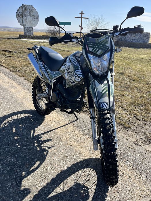 Geon X-ROAD 250 PRO