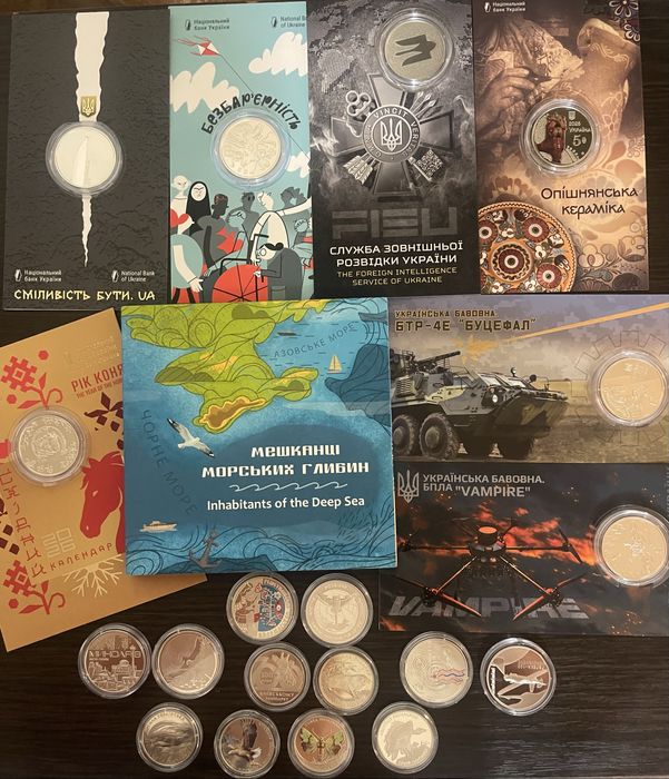 Монеты НБУ 2025 и другие года