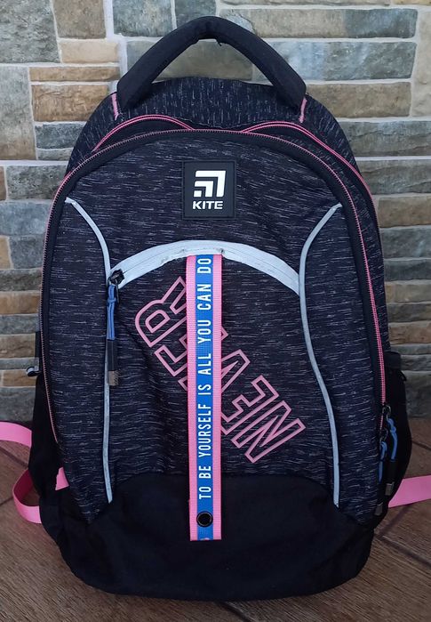 Рюкзак шкільний Kite