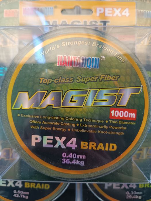 Шнур плетений MAGIST BRAID Green PE × 4 1000 м 0.10 мм - 0.50 мм