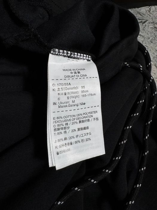 Штани Nike Tech Fleece+Подарок