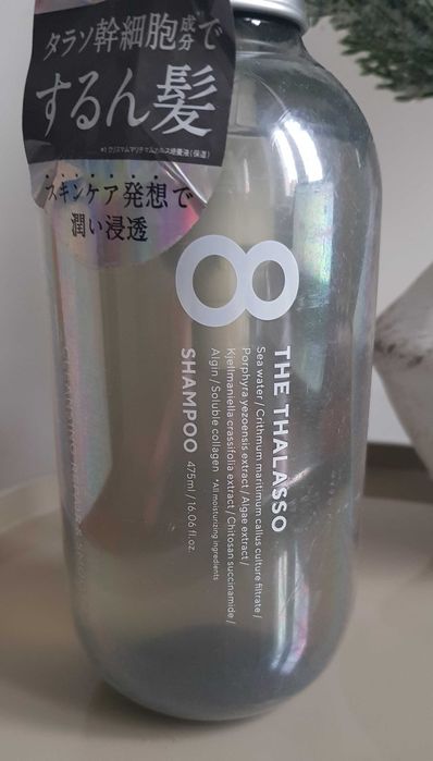 8 The Thalasso, Szampon z komórkami macierzystymi wygładzający włosy