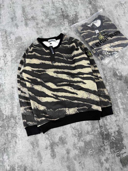 Світшот Світер Stone Island Casual Drip Drill Archive SK8