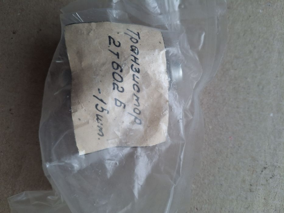 Транзистор кт 819ГМ; 2Т845А; 2Т827А,Б,В,2Т608Б,602АБ,603АБ,630Б,208и д