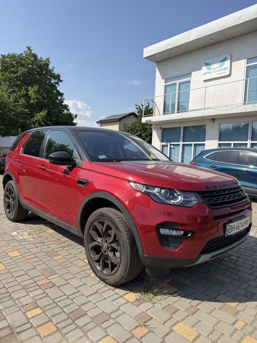 2017 Land Rover Discovery Sport