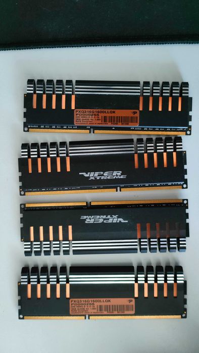 Części do komputera