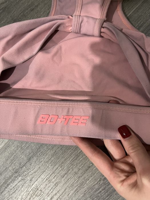 Спортивний рожевий топ