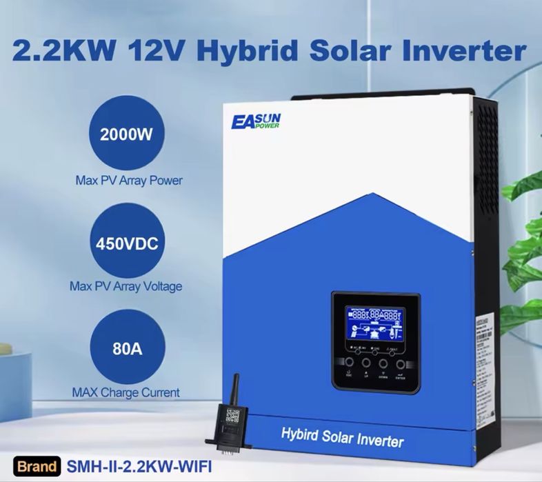 Продам новий гібридний інвертор Easun Power SMH-II-2.2K Wifi