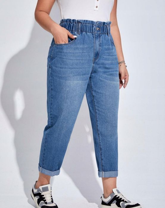 Spodnie jeansowe damskie r 44 46 wysoki stan 7/8